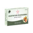 SKM Siddha And Ayurveda Agathiyar Kuzhambu Soft Gel Capsules - 2 caps