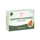 SKM Siddha And Ayurveda Agathiyar Kuzhambu Soft Gel Capsules - 2 caps