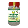 Basic Ayurveda Aamla Churna - 200 gms