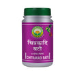 Basic Ayurveda Chitrakadi Bati - 40 Tablets