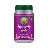 Basic Ayurveda Chitrakadi Bati - 40 Tablets