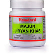 Hamdard Majun Jiryan Khas â?? 125g | Traditional Unani Herbal Formula for Vitality