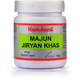 Hamdard Majun Jiryan Khas â?? 125g | Traditional Unani Herbal Formula for Vitality