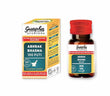 Guapha Ayurveda Abhrak Bhasma (Shatputi) (100PUTI) - 10 gms