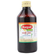 Nagarjuna Ayurveda Bhargyadi Kashay