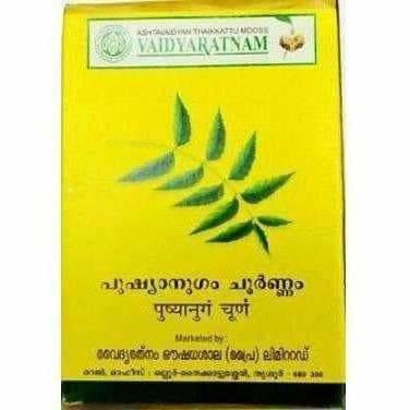 Vaidyaratnam Pushyanugam Choornam
