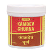 Vyas Kamdev Churna