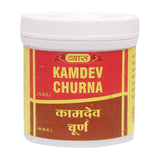 Vyas Kamdev Churna