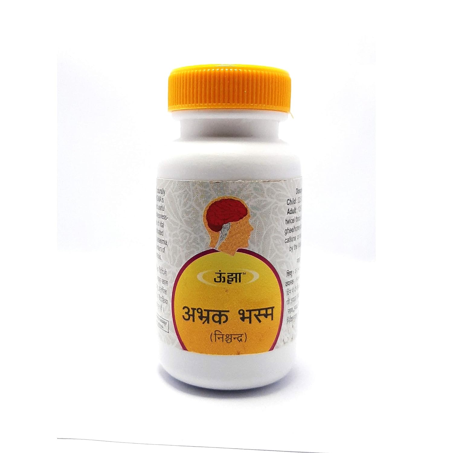 Unjha Abhraak Bhasma - 10 gms