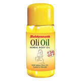 Baidyanath Vansaar Ayurvedic Oli Oil for Soft and Glowing Skin