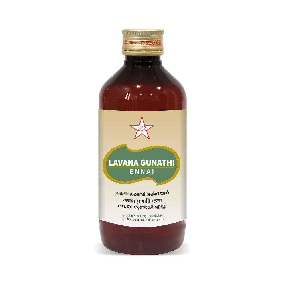 SKM Siddha And Ayurveda Lavana Gunathi Ennai - 10 ml