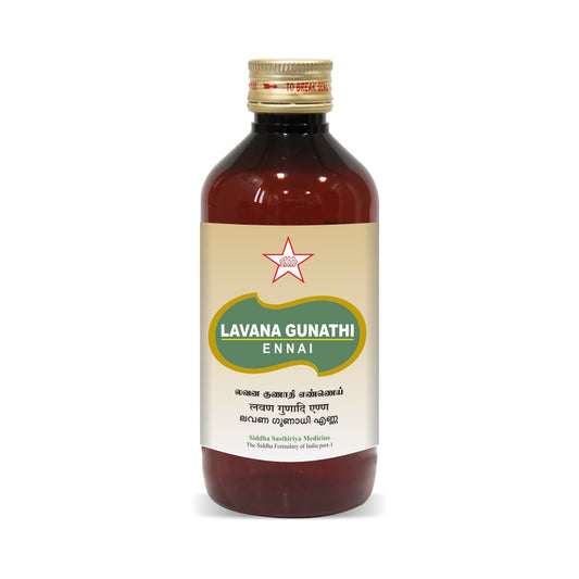 SKM Siddha And Ayurveda Lavana Gunathi Ennai - 10 ml