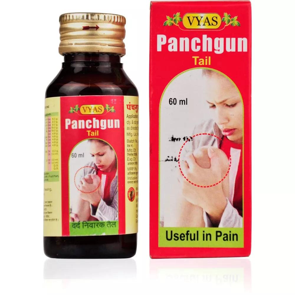 Vyas Panchgun Tail