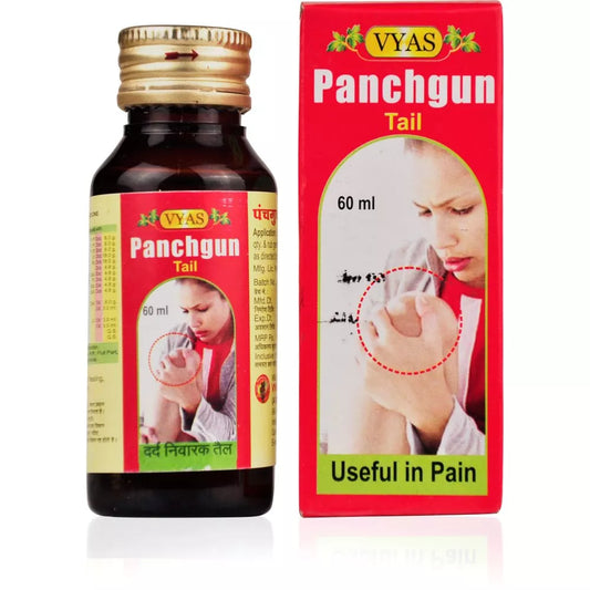 Vyas Panchgun Tail
