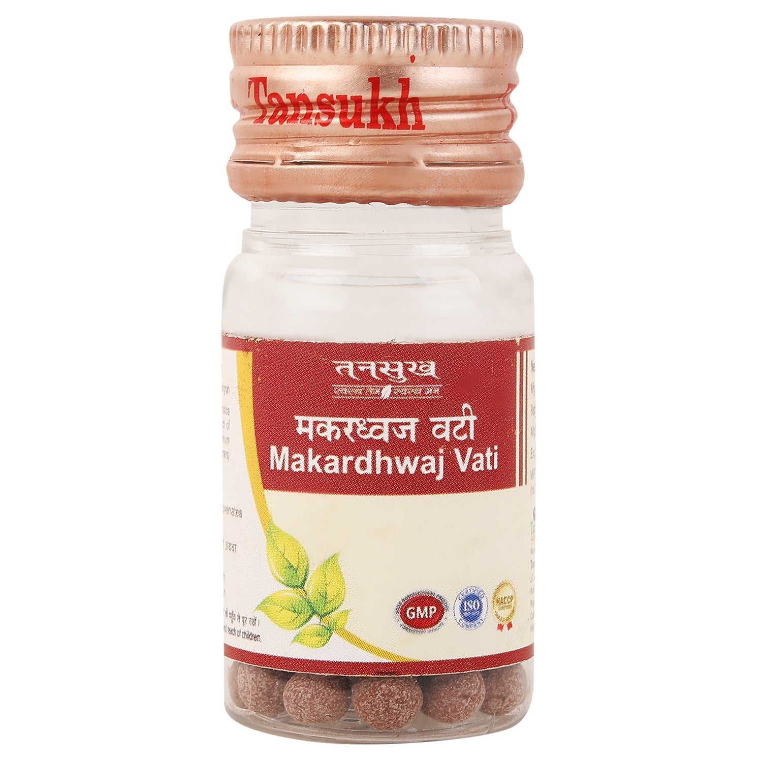 Tansukh Herbals Makardhwaj Vati