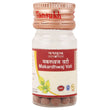 Tansukh Herbals Makardhwaj Vati