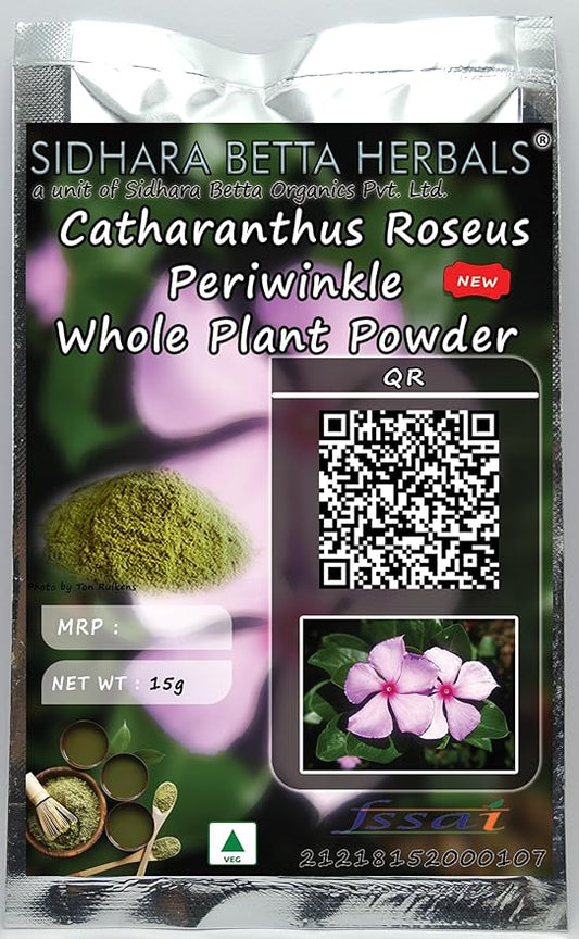Sidhara Betta Herbals Catharanthus Roseus Whole Plant Powder - 15gms
