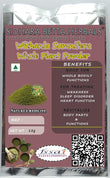 Sidhara Betta Herbals Withania Somnifera (Ashwagandha) Whole Plant Powder - 15 gms