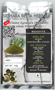 Sidhara Betta Herbals Cleome Gynandra (Ajagandh/Naramballi) Whole Plant Powder - 15 gms