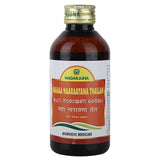 Nagarjuna Ayurveda Mahaanaaraayana Thailam - 200 ml