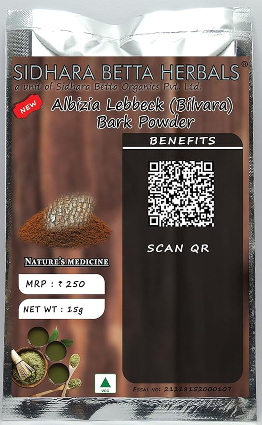 Sidhara Betta Herbals Albizia lebbeck (Bilvara/Shirisha) Bark Powder - 15 gms