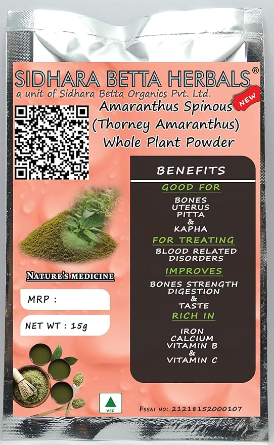 Sidhara Betta Herbals Amaranthus Spinous Whole Plant Powder | Thorney Amaranthus powder - 15 gms