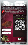 Sidhara Betta Herbals Butea Monosperma (Palasa) Bark Powder | Butea Monosperma Bark - 15 gms