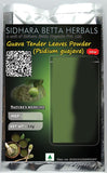 Sidhara Betta Herbals Guava Tender Leaves Powder - 15gms