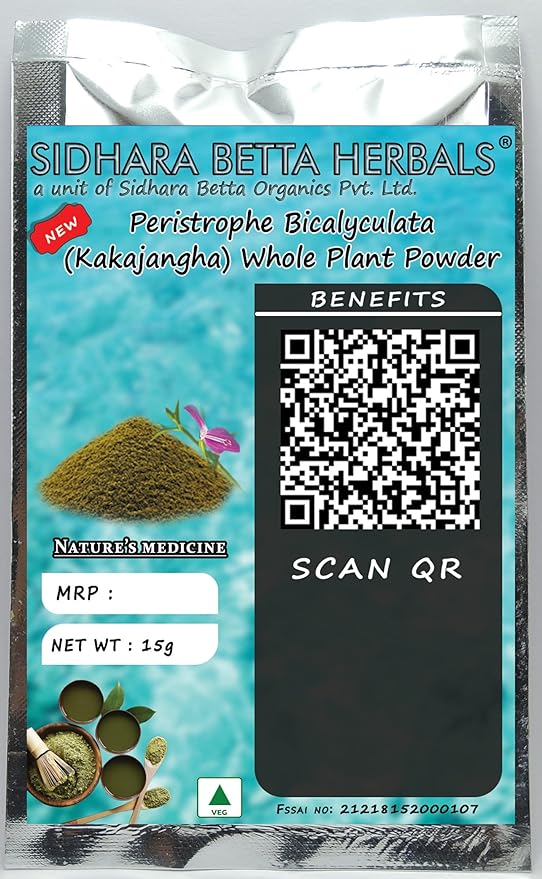 Sidhara Betta Herbals Peristrophe Bicalyculata (Kakajangha) Whole Plant Powder - 15 gms