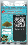 Sidhara Betta Herbals Peristrophe Bicalyculata (Kakajangha) Whole Plant Powder - 15 gms