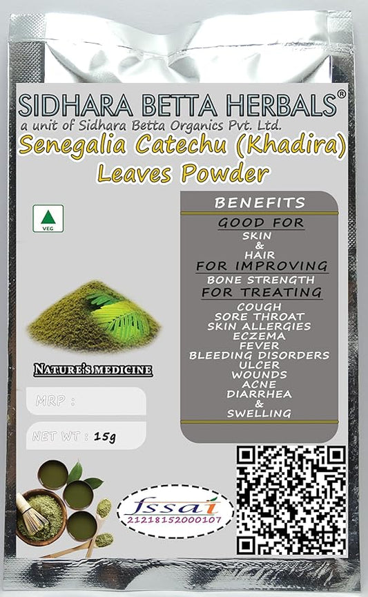 Sidhara Betta Herbals Senegalia (Khadira) Catechu Leaves Powder - 15 gms