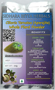 Sidhara Betta Herbals Clitoria Ternatea (Aparajita) Whole Plant Powder - 15 gms