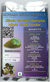 Sidhara Betta Herbals Clitoria Ternatea (Aparajita) Whole Plant Powder - 15 gms