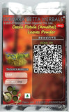 Sidhara Betta Herbals Cassia Fistula Leaves Powder - Amaltas Leaves Powder - 15 gms