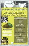 Sidhara Betta Herbals Achyranthes Aspera (Akarkara) Whole Plant Powder - 15gms