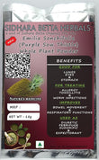 Sidhara Betta Herbals Emilia Sonchifolia (Purple Sow Thistle/Elikivi) Whole Plant Powder - 15 gms