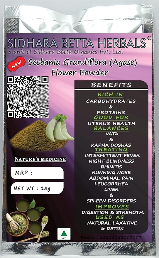 Sidhara Betta Herbals Sesbania Grandiflora (Agase) Flower Powder - 15 gms