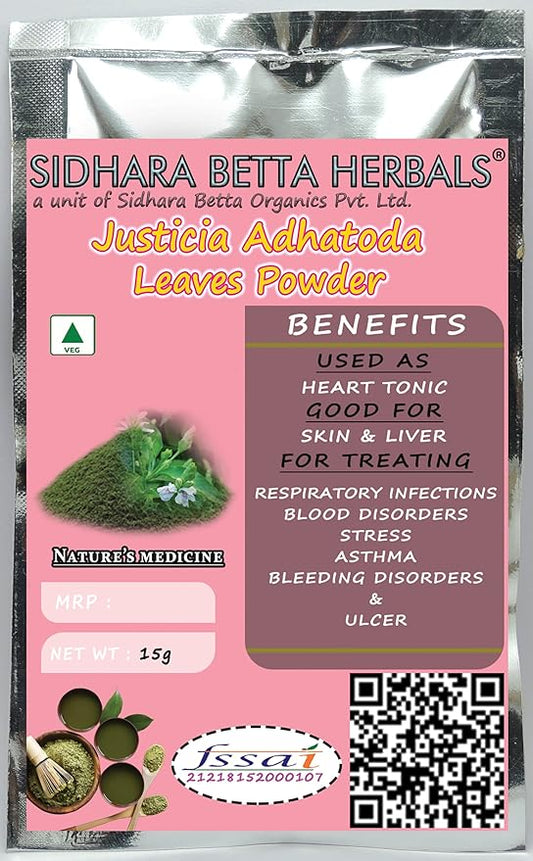 Sidhara Betta Herbals Justicia Adhatoda (Vasa) Leaves Powder - 15 gms