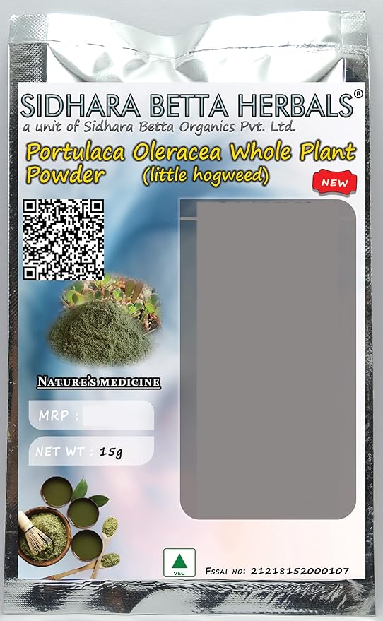 Sidhara Betta Herbals Portulaca Oleracea Whole Plant Powder - Little Hogweed Powder - 15 gms