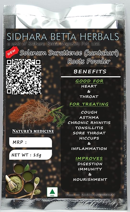 Sidhara Betta Herbals Solanum Surattence (kantakari) Root Powder - 15gms
