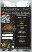 Sidhara Betta Herbals Solanum Surattence (kantakari) Root Powder - 15gms