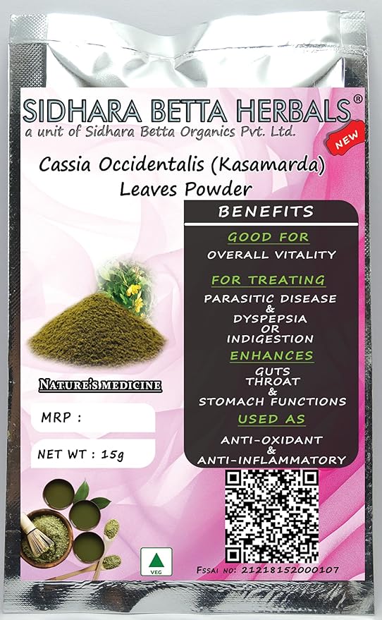 Sidhara Betta Herbals Cassia Occidentalis (Kasamarda) Leaves Powder - 15gms