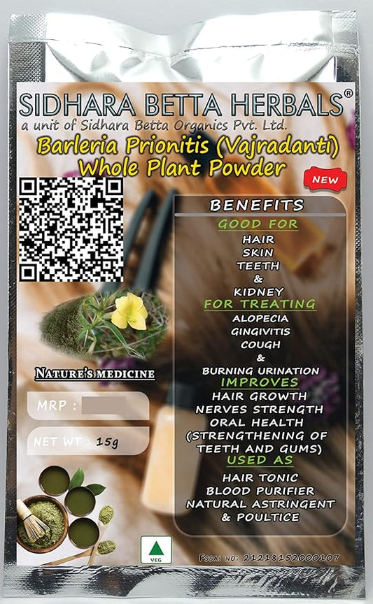 Sidhara Betta Herbals Barleria Prionitis (Vajradanti) Whole Plant Powder - 15gms