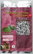 Sidhara Betta Herbals Pongamia Pinnata Tender Leaves Powder | Pongamia Tree Leaves Powder - 15 gms