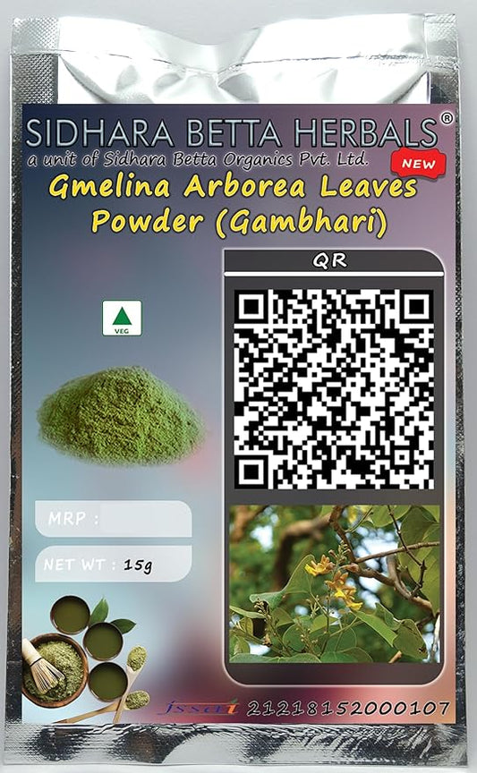 Sidhara Betta Herbals Gmelina Arborea Leaves | Gambhari Leaves Powder - 15 gms