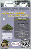 Sidhara Betta Herbals Leptadenia Reticulata (Jeevanthi) Whole Plant Powder - 15 gms