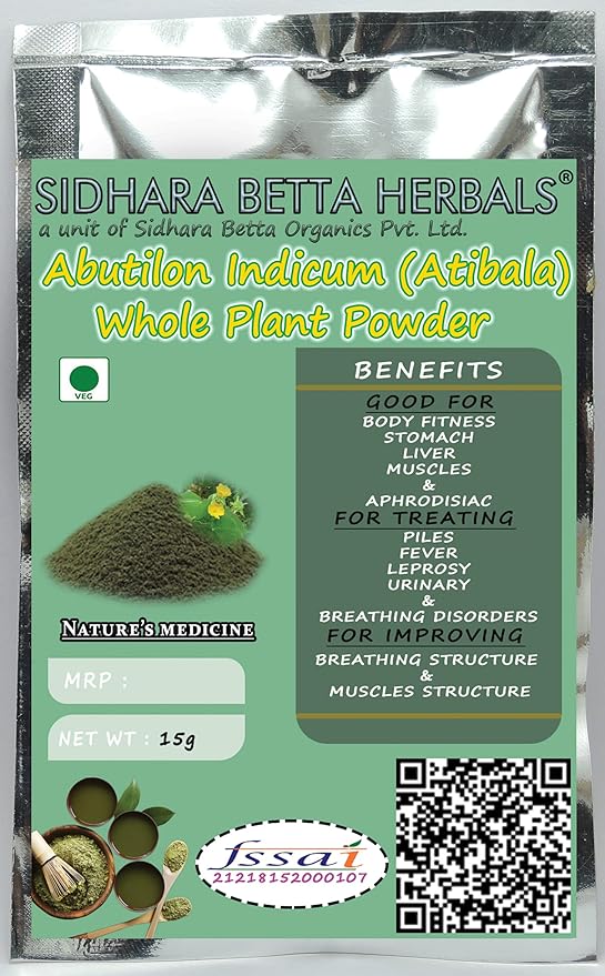 Sidhara Betta Herbals Abutilon Indicum (Athibala) Whole Plant Powder - 15 gms