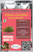 Sidhara Betta Herbals Agase Leaf Powder - 15gms