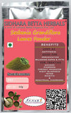 Sidhara Betta Herbals Agase Leaf Powder - 15gms