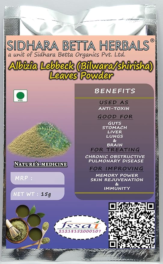 Sidhara Betta Herbals Albizia lebbeck (Bilwaara/shirisha) leaves Powder - 15 gms